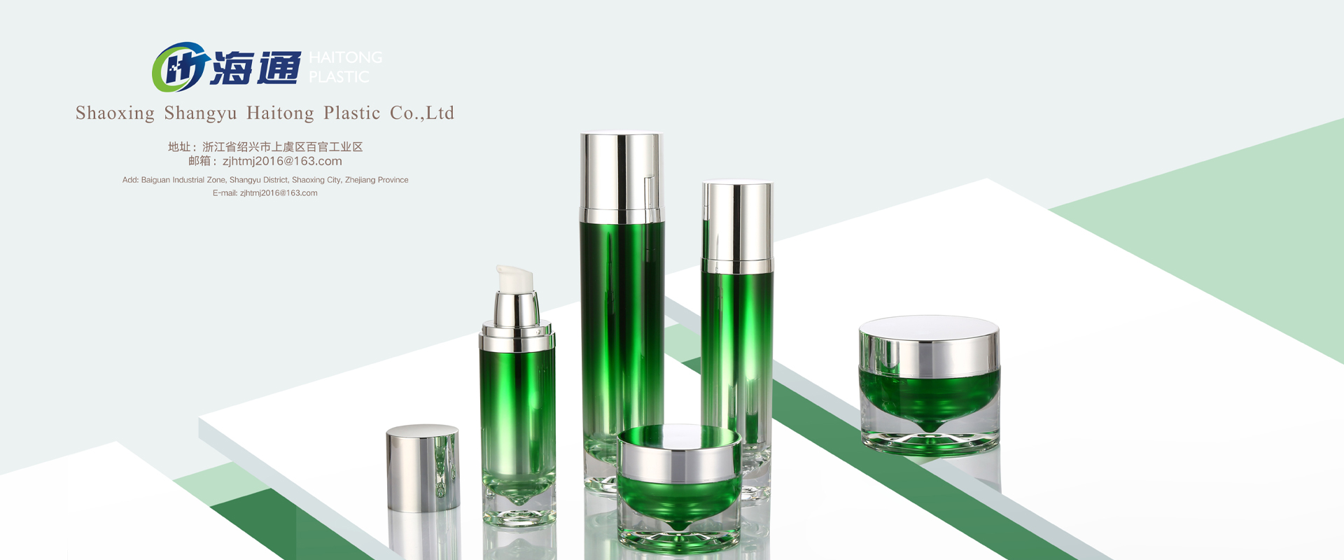 網站首頁-Zhejiang Haitong Plastic Technology Co. , Ltd. 